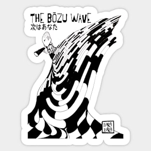 Shaved Head Wave Sticker